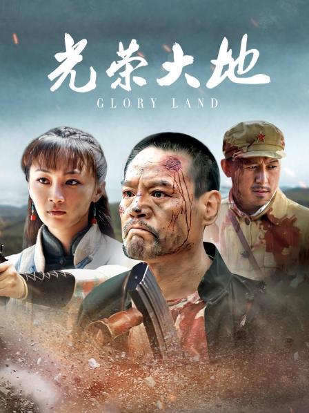 喜闻乐见系列之某博翘臀与美腿大赛 [1027P/470MB]